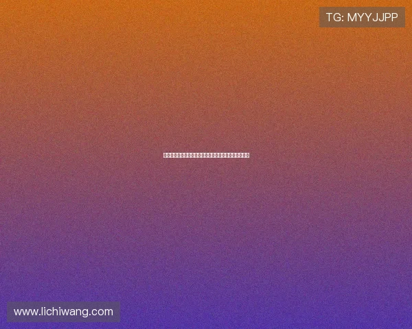 富保罗麾下夏普卡马拉杨瀚森比卢普斯成新星阵容引关注 富保罗麾下夏普卡马拉杨瀚森比卢普斯成新星阵容引关注