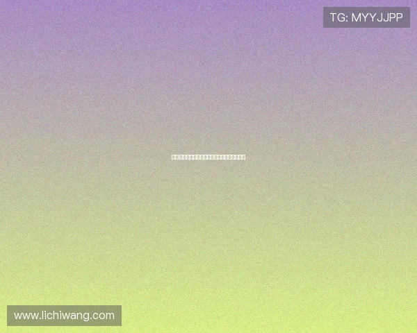 卡森·华莱士神仙球引领季前赛十大精彩瞬间回顾