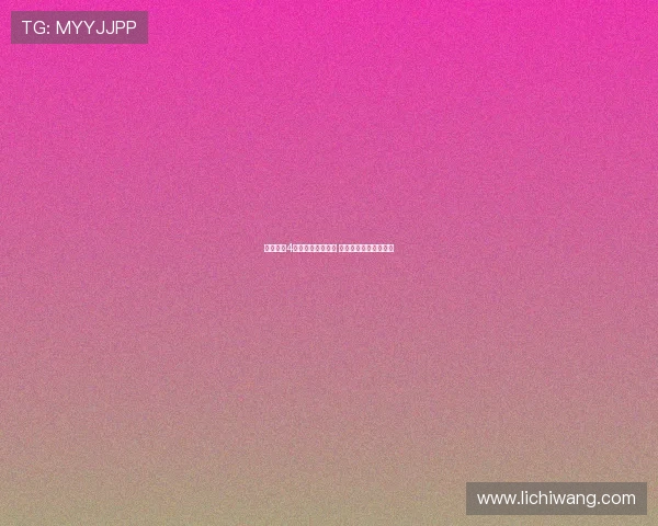 辽宁失联4岁女童已成功找到 社会关注热度持续升温