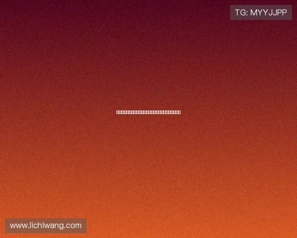 人社部解答如何解决因竞业限制发生的争议及相关法律问题 人社部解答如何解决因竞业限制发生的争议及相关法律问题