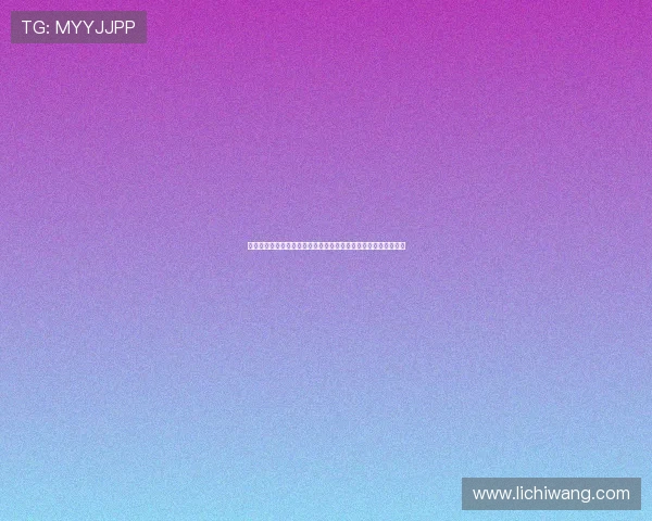 国台办回应民进党当局清查大陆证件行为强调坚决反对和强烈谴责