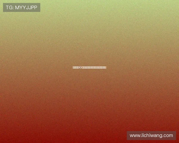 当地人称KK园区周边园区一切如常运营秩序稳定