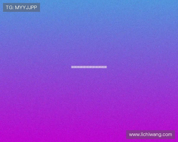 迅速掀起学习贯彻热潮推动全社会共同进步与创新发展 迅速掀起学习贯彻热潮推动全社会共同进步与创新发展