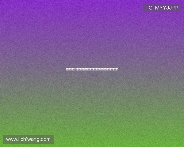 以真情为纽带 以实际行动为民 服务阿里改则县根琼村驻村工作队的故事分享