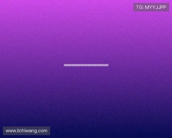 江苏省委书记为苏超冠军球队颁奖彰显地方体育事业高质量发展新风貌